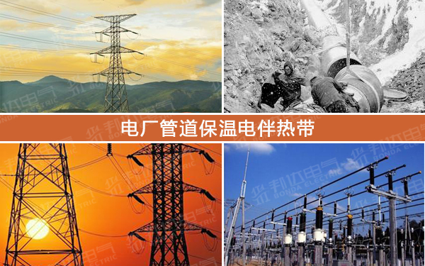 三项并联恒功率足球竞彩外围买球app
