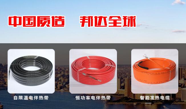 足球竞彩外围买球app
