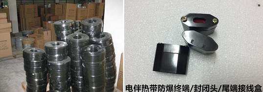足球竞彩外围买球app
及配件
